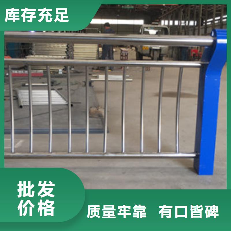 不锈钢防撞护栏不锈钢桥梁护栏售后无忧当地供应商