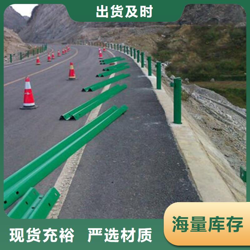 不锈钢防撞护栏立柱品类齐全工厂批发