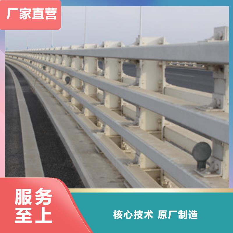 【不锈钢防撞护栏】,市政护栏现货本地厂家