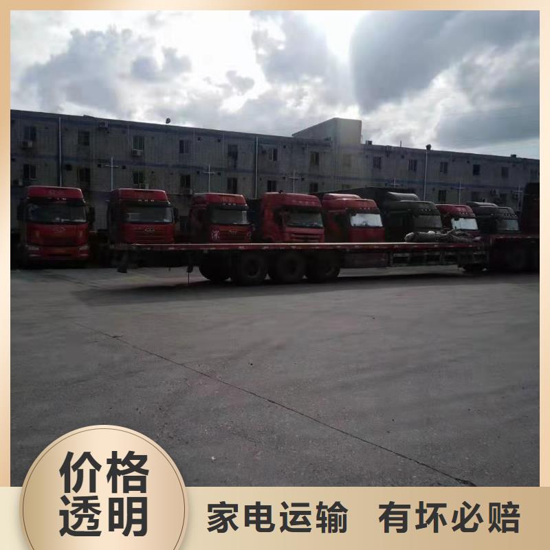 桂林货运代理_广州到桂林物流货运直达自家车辆