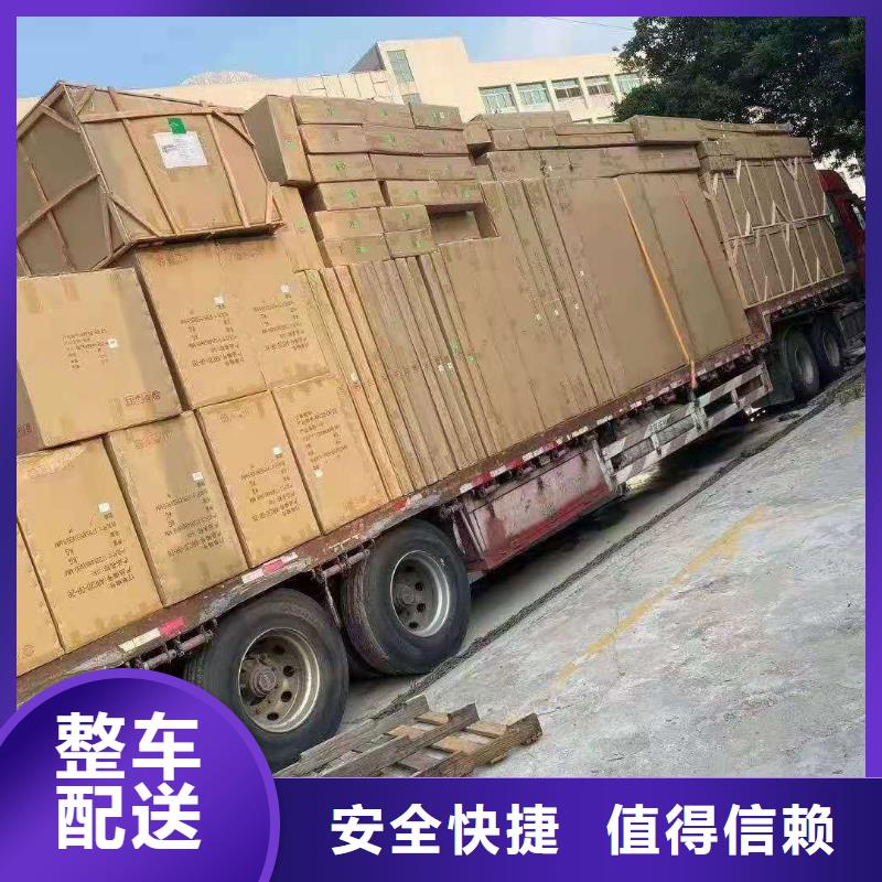 焦作货运代理广州到焦作货运专线物流公司冷藏直达仓储零担特快专线