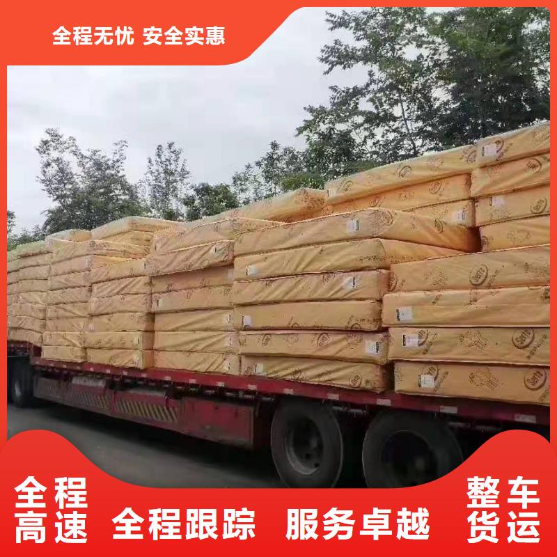 桂林整车运输_广州到桂林大件物流专线按时到达