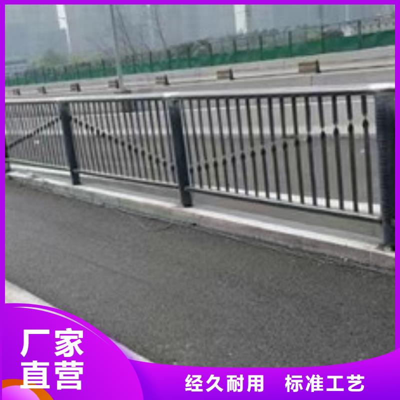 河道安全防撞栏杆现货[当地]生产商