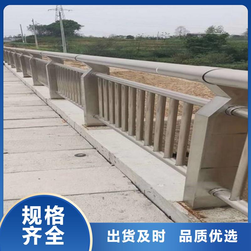桥梁护栏【镀锌波形护栏】厂家直销直供物美价优
