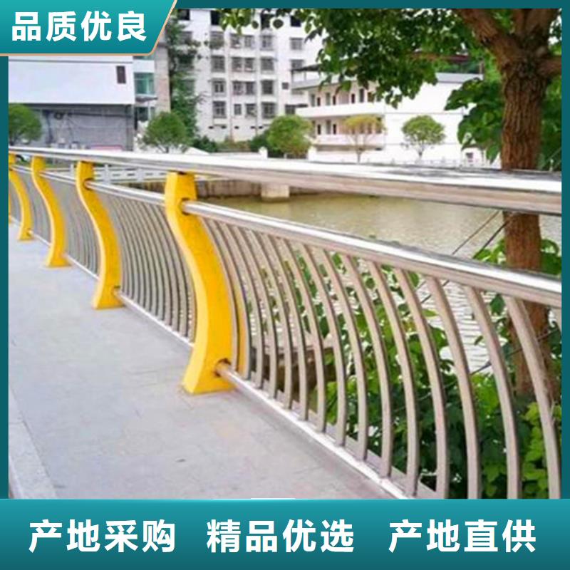 桥梁护栏灯光护栏厂家现货供应同城服务商
