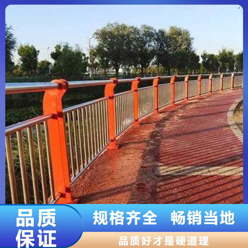 桥梁护栏优选原材长期供应