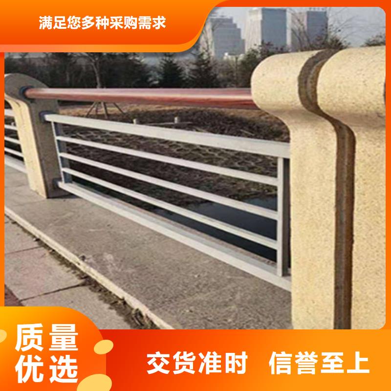 桥梁护栏不锈钢复合管护栏精工细作品质优良同城公司