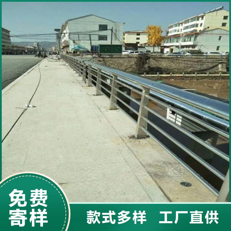 桥梁护栏_中央分隔栏让利客户本地厂家