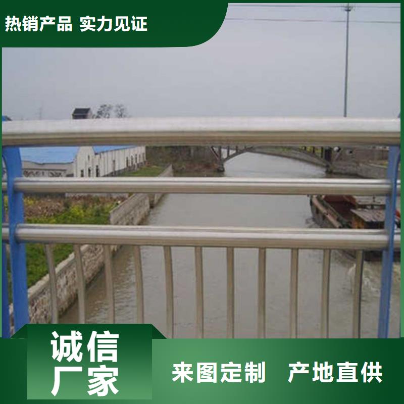 桥梁护栏,304不锈钢复合管桥梁护栏实拍品质保障本地供应商