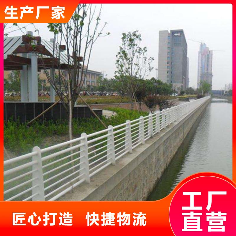 桥梁护栏品质无所畏惧同城服务商