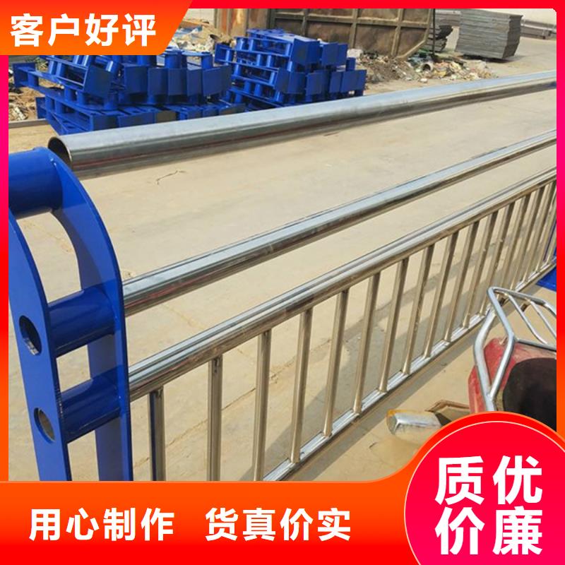 防撞护栏灯光防撞护栏海量库存价格合理