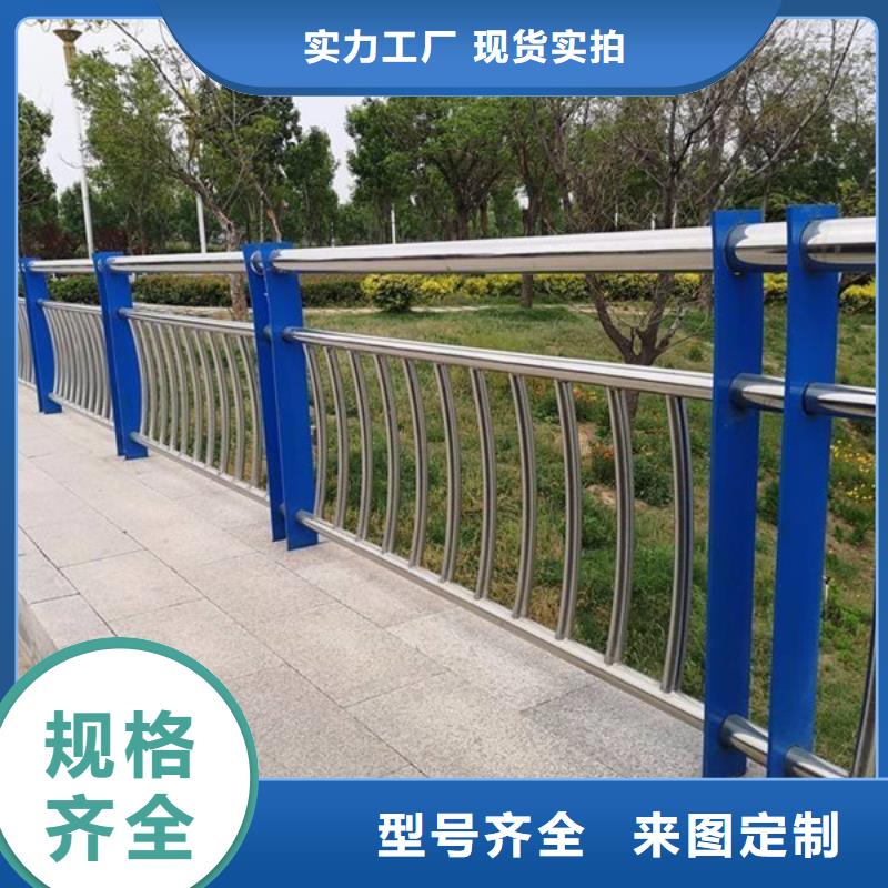 【防撞护栏公路护栏快速发货】实力见证