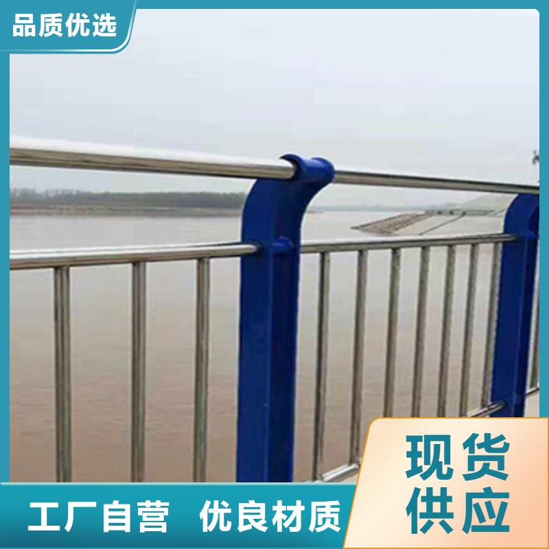 防撞护栏【防撞护栏】实力才是硬道理当地供应商