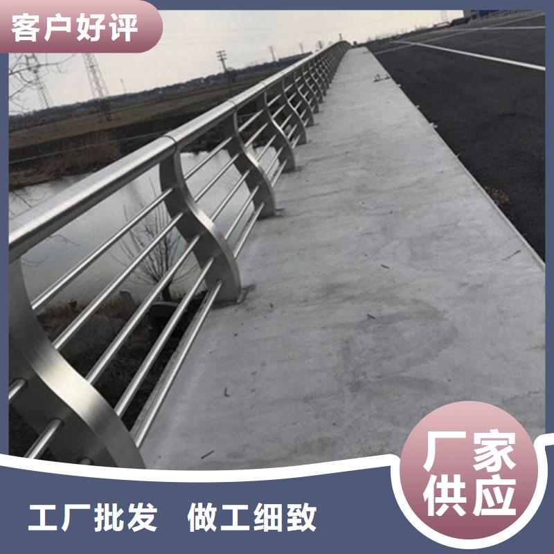 防撞护栏【道路护栏】专业生产厂家闪电发货