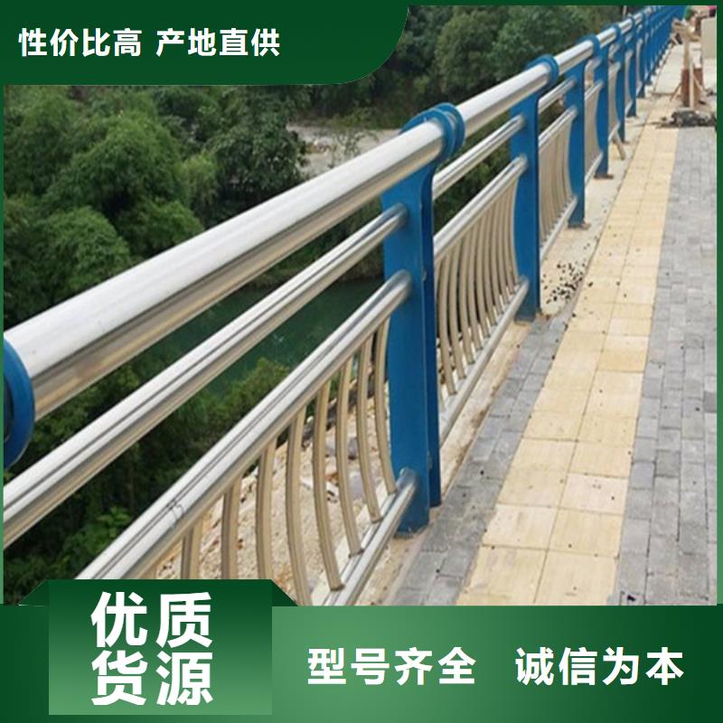 防撞护栏人车分流栏快速发货同城货源