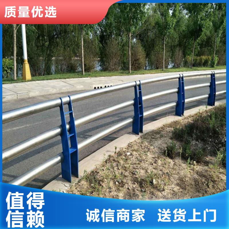 防撞护栏公路护栏源头工厂量大优惠质量三包