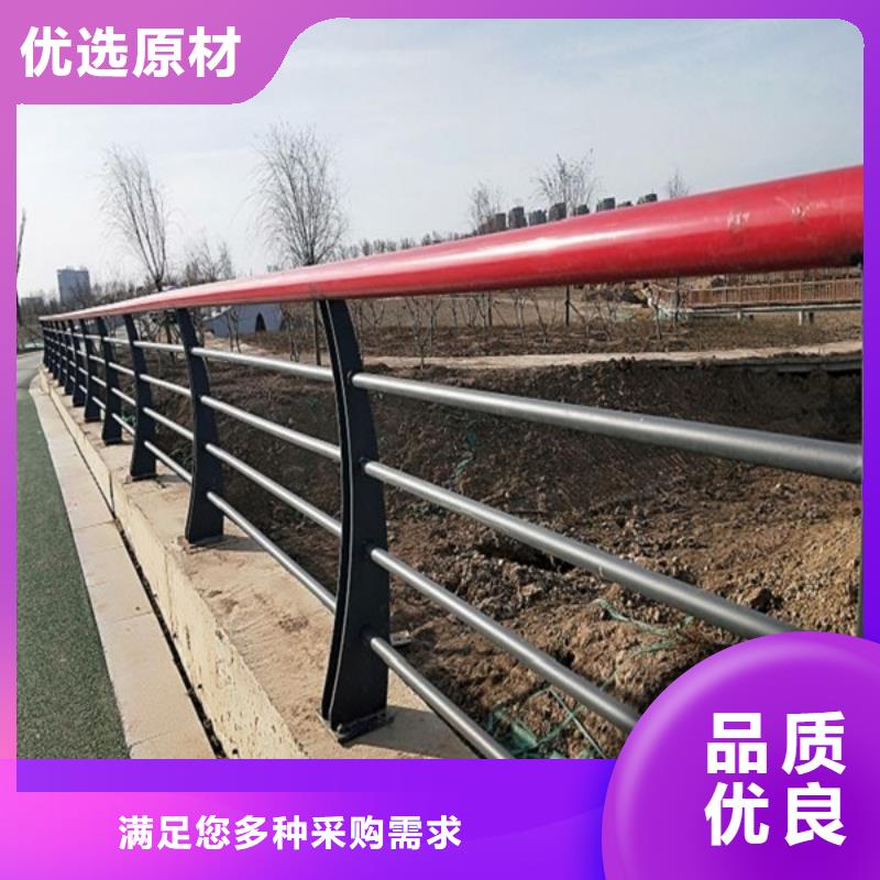 防撞护栏-河堤防撞护栏买的放心本地服务商