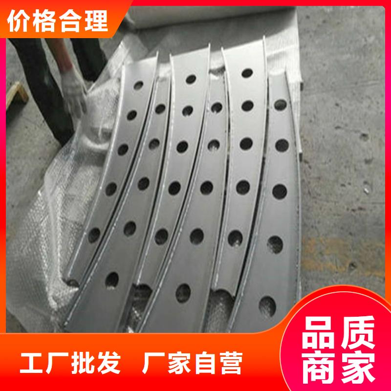 护栏立柱专注产品质量与服务实拍品质保障