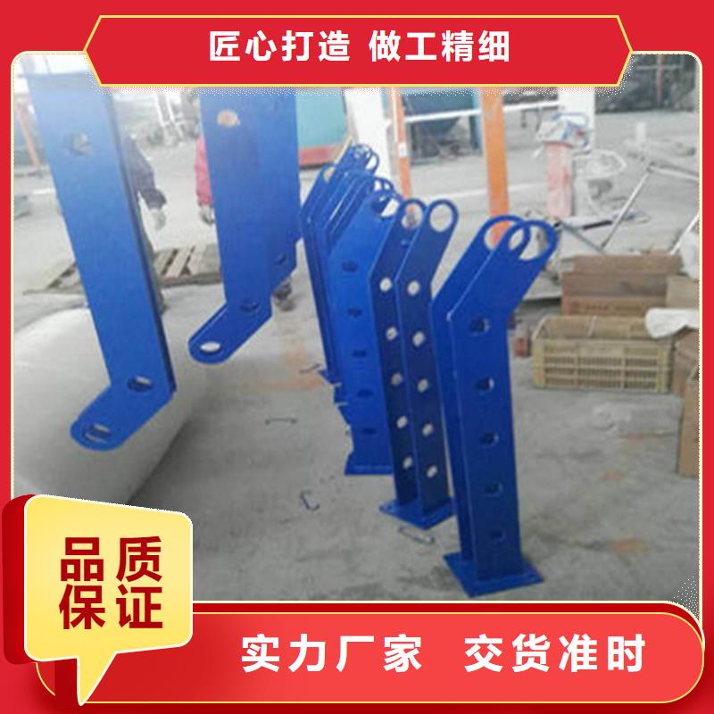 护栏立柱_河堤护栏来图加工定制厂家直营