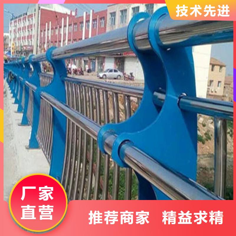 【护栏立柱公路护栏高品质诚信厂家】同城货源