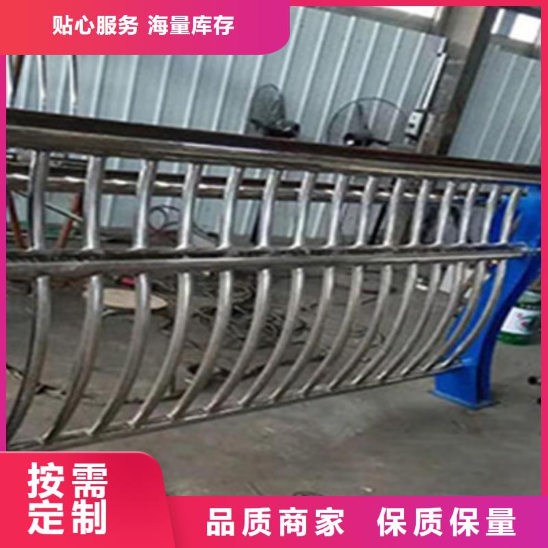 护栏立柱_市政护栏今日新品同城品牌