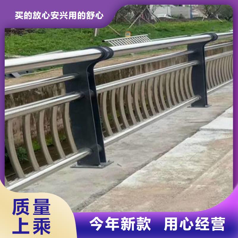 【护栏立柱_桥梁护栏厂家十分靠谱】同城供应商