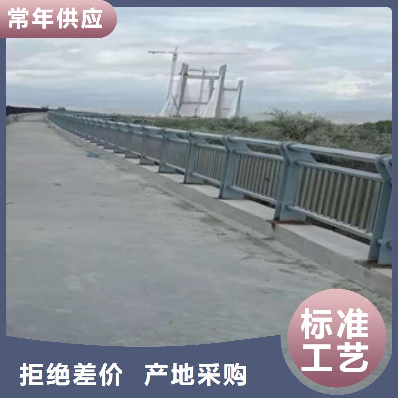 护栏【【河道护栏】】满足客户需求<本地>供应商