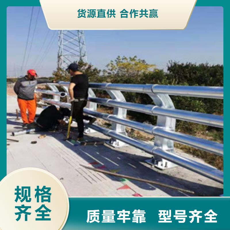 护栏道路防撞护栏一周内发货多种规格库存充足