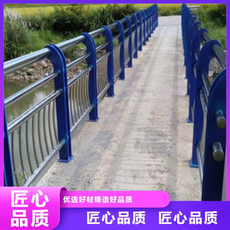 护栏道路防撞护栏精致工艺{本地}品牌