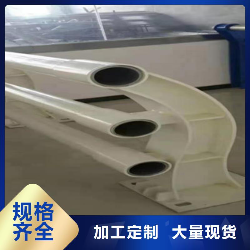 不锈钢M型防撞护栏品质保障价格合理厂家销售