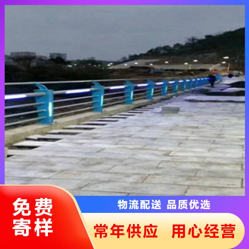不锈钢桥梁防撞护栏厂家直销货源充足助您降低采购成本