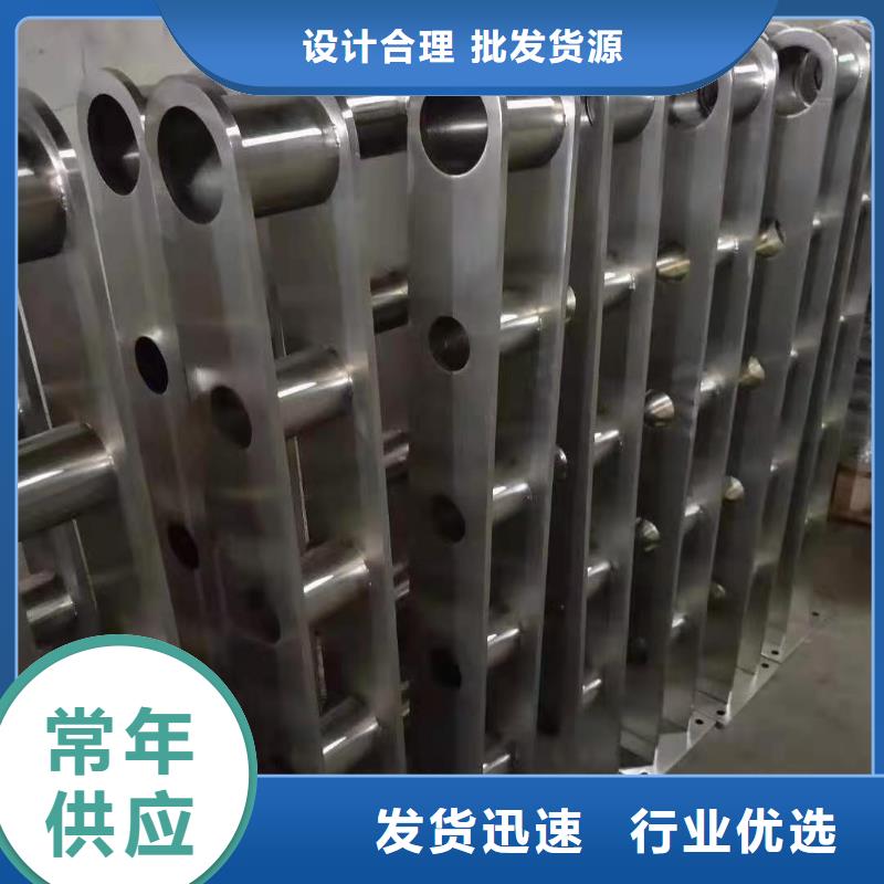 立柱防撞护栏立柱品牌专营厂诚信经营