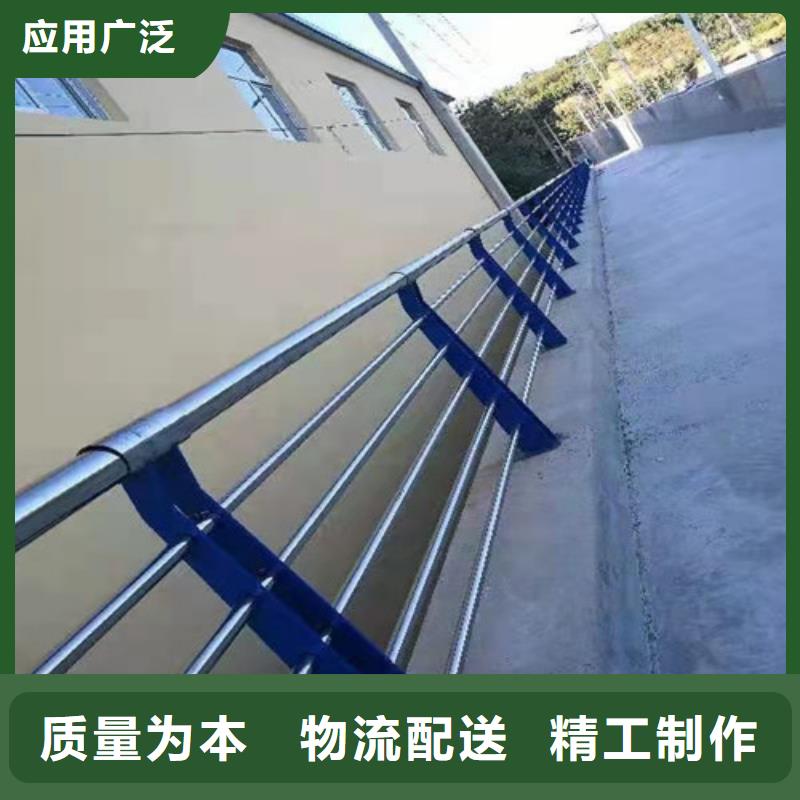【护栏-【景观护栏】今年新款】本地厂家