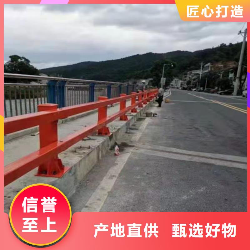 护栏防撞护栏立柱支持大批量采购细节展示