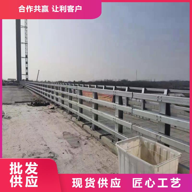 防撞护栏不锈钢复合管栏杆来图来样定制真材实料