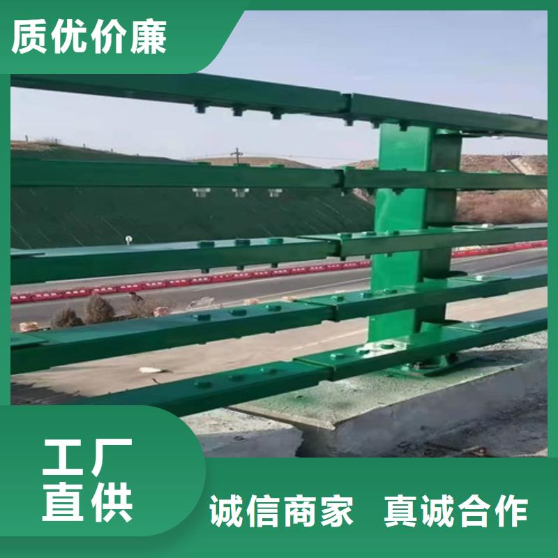 护栏不锈钢复合管护栏实力商家当地经销商