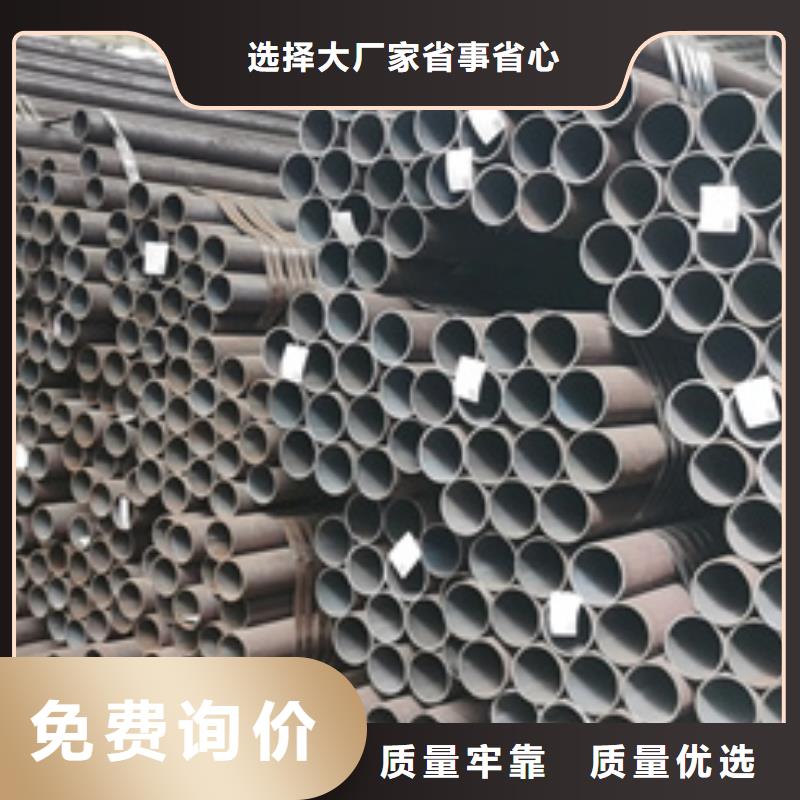 无缝钢管【15crmog合金管】自有生产工厂严选好货