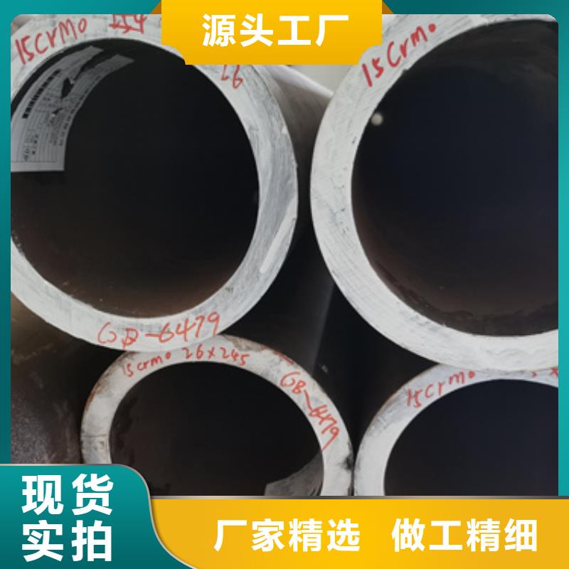 无缝钢管无缝方管48小时发货大厂生产品质