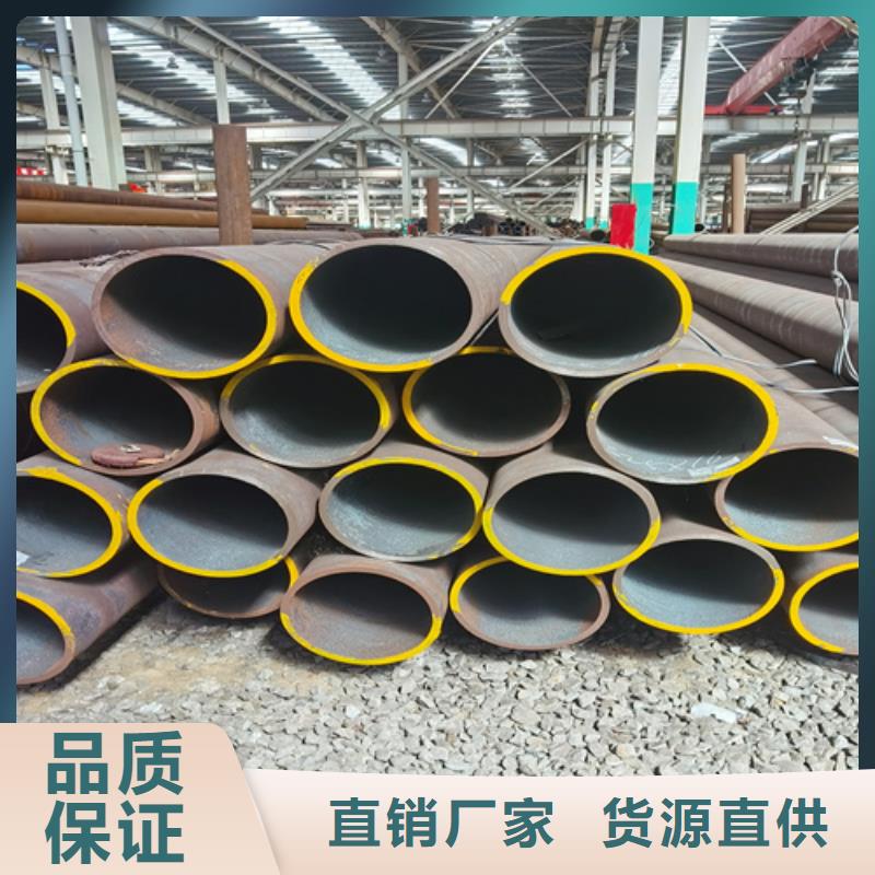 石油裂化管12cr1movg合金管高性价比当地生产厂家