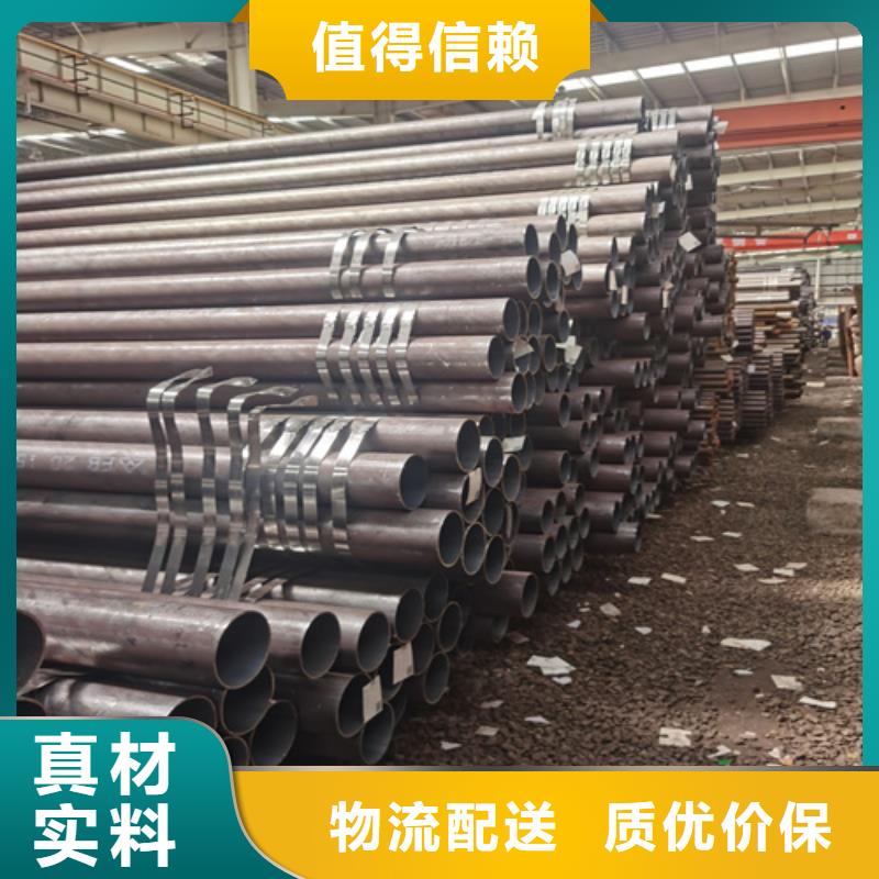 石油裂化管_【热轧无缝钢管】大厂生产品质实力厂商