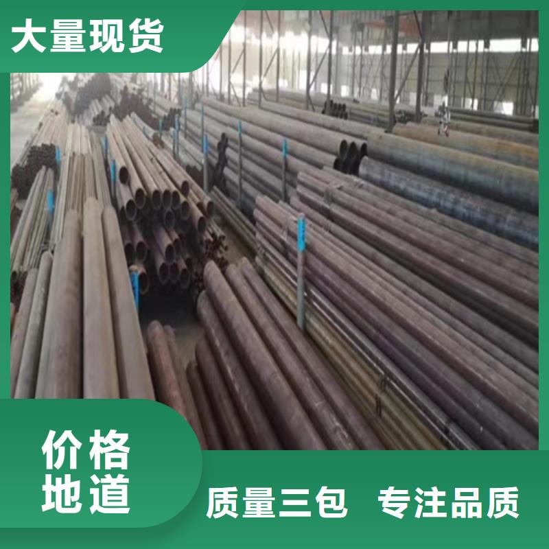 石油裂化管_Q345B无缝管现货充裕真材实料加工定制
