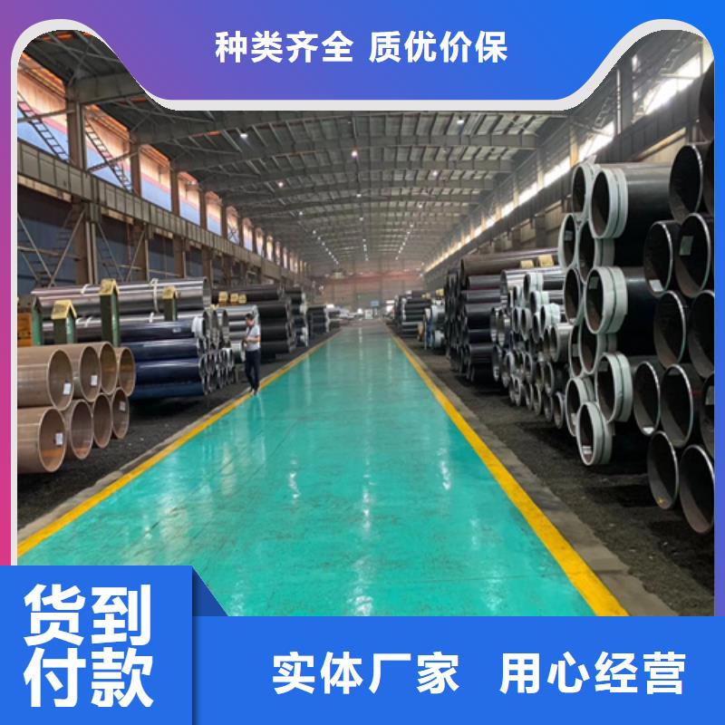 石油裂化管厚壁管每一处都是匠心制作优质货源