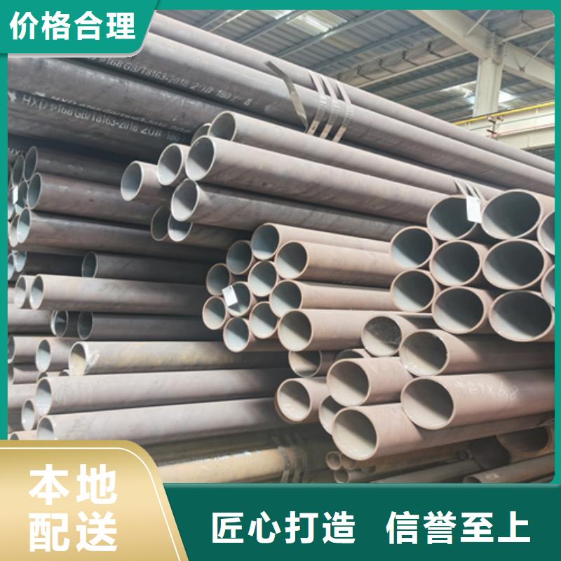 石油裂化管,【无缝方管】以质量求生存可定制有保障