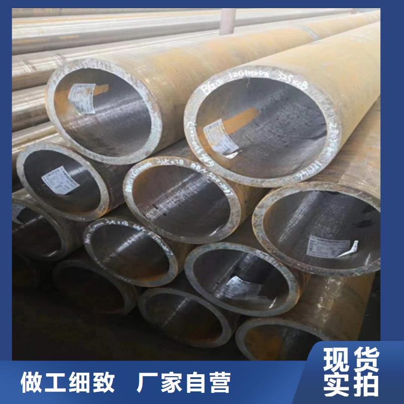 合金管Q355E无缝钢管安心购源头厂家直销