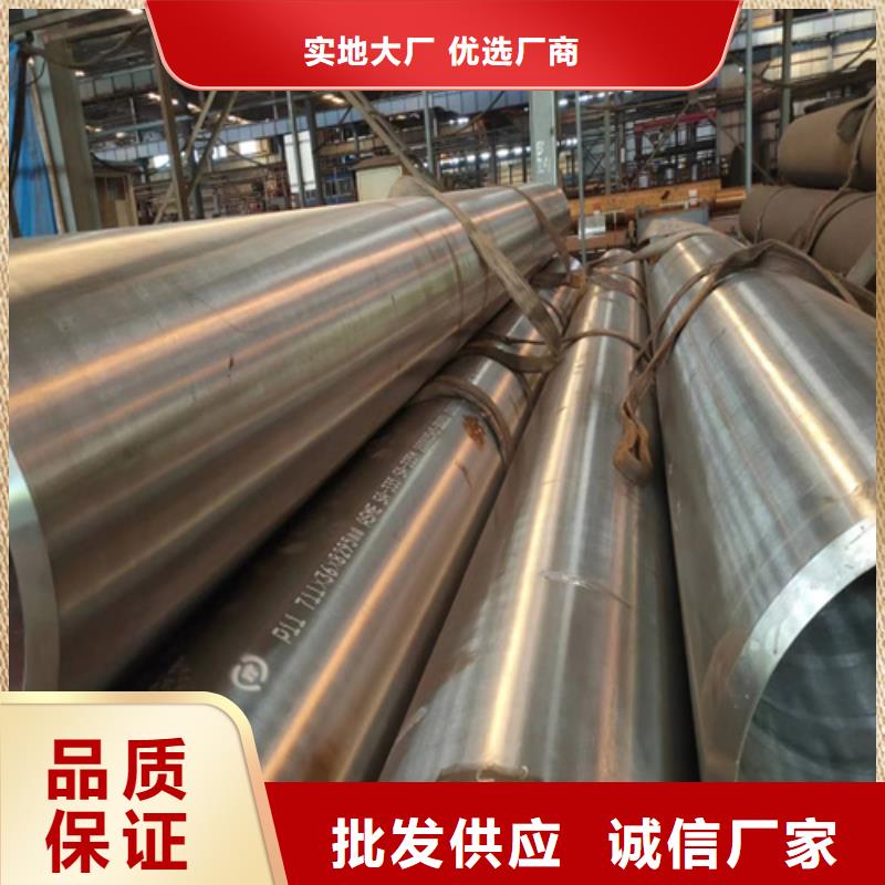 合金管-40mn2无缝管源头工厂量大优惠当地供应商