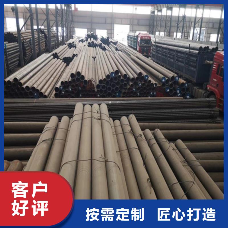 锅炉管合金钢管厂家精选产地厂家直销