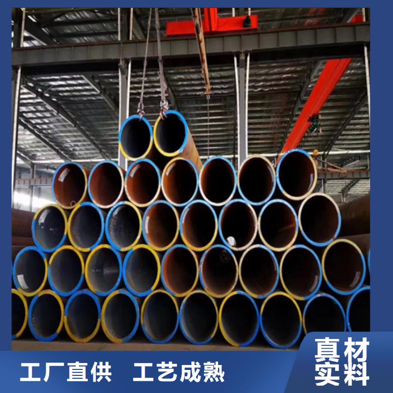 锅炉管_【无缝钢管】卓越品质保障本地制造商