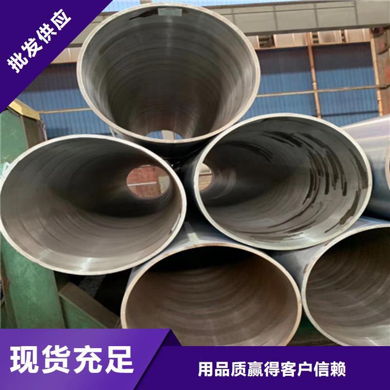 锅炉管,薄壁无缝钢管送货上门本地制造商