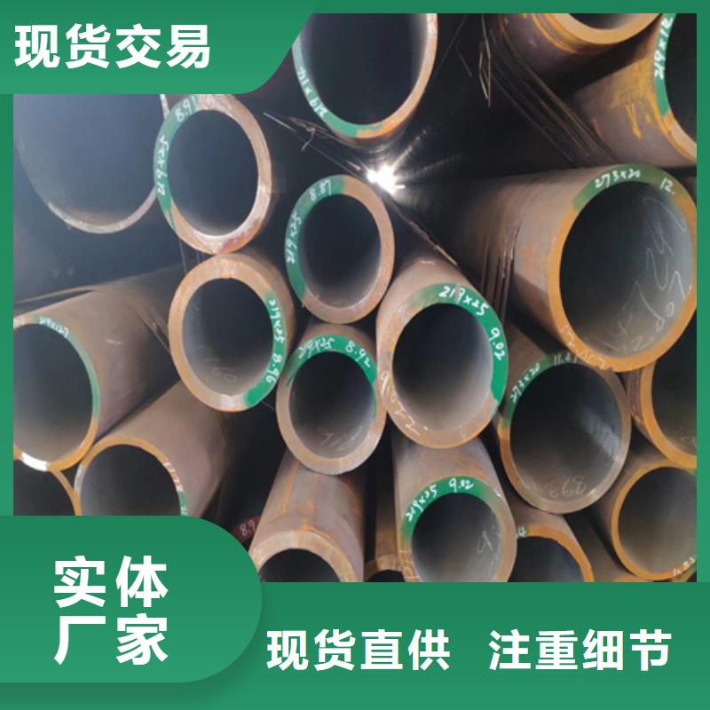 锅炉管12cr1movg合金管超产品在细节规格齐全实力厂家