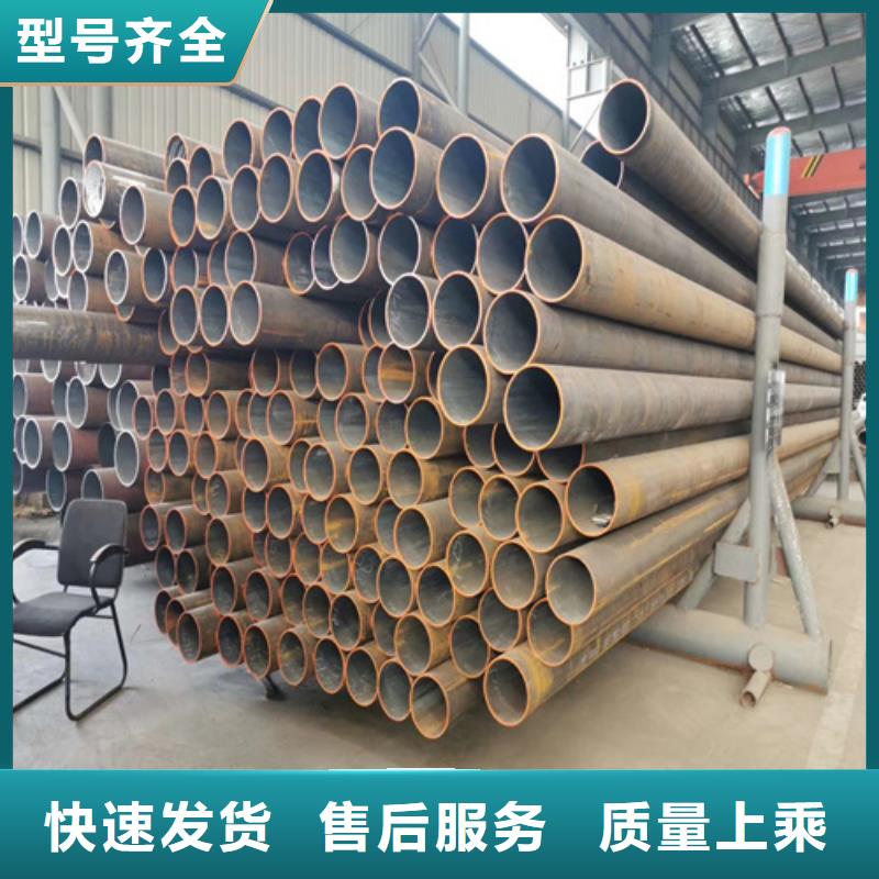锅炉管,Q345D无缝钢管真正让利给买家热销产品